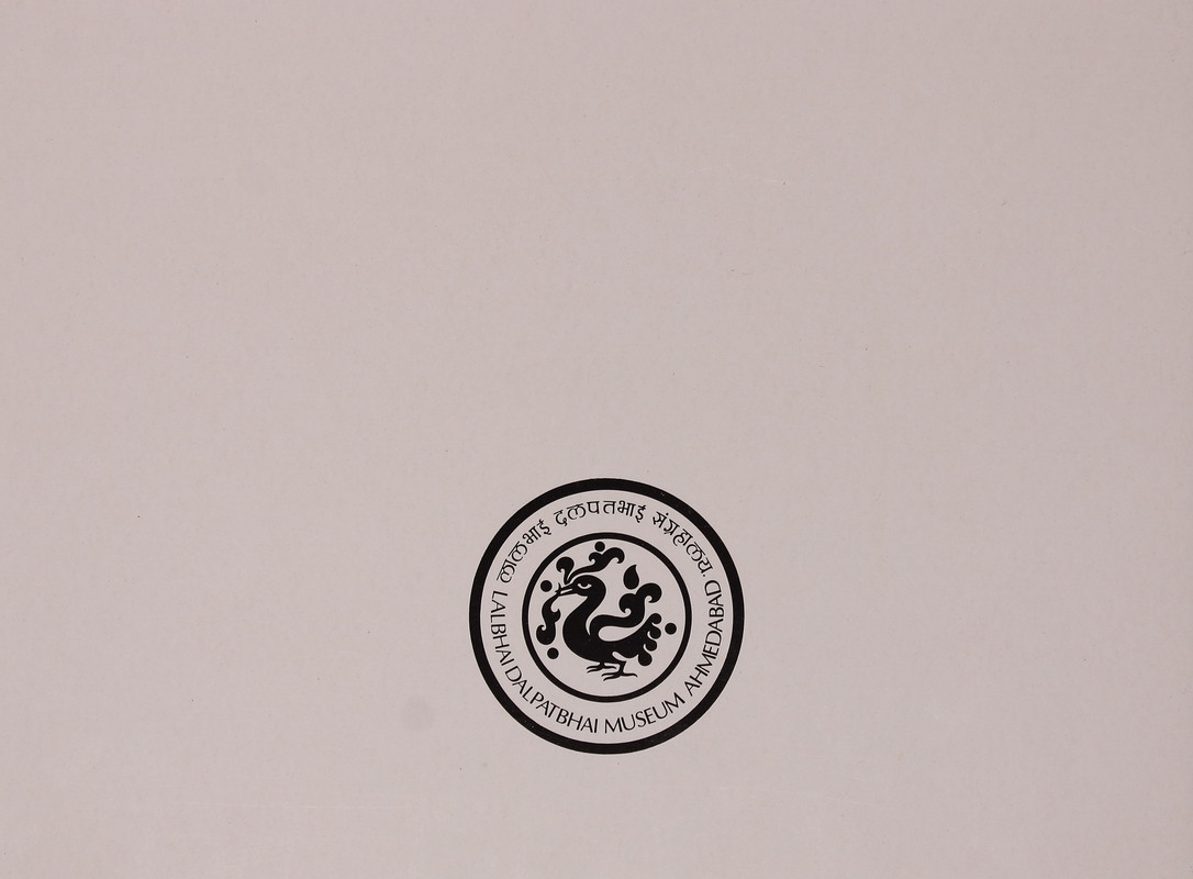 Treasures Form the Lalbhai Dalpatbhai Museum