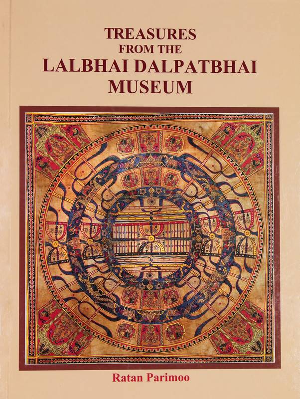 Treasures from the Lalbhai Dalpatbhai Museum