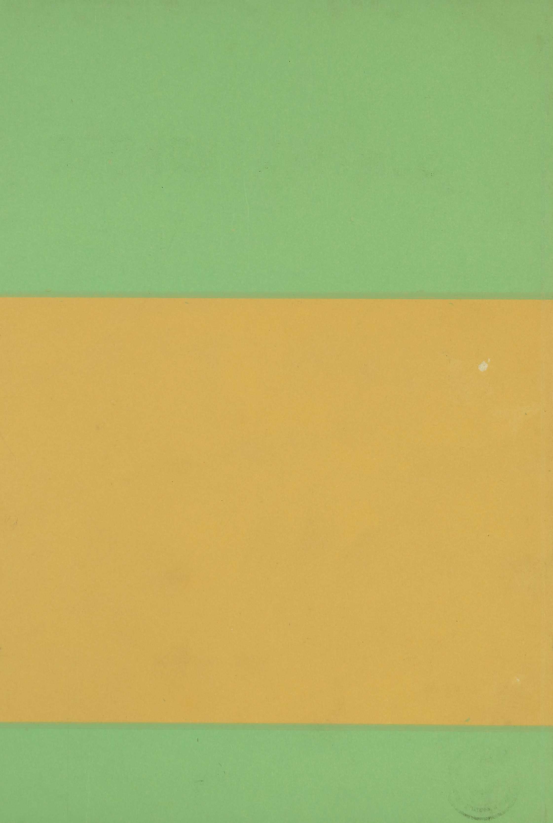 Lakshmana's Suktiratnakosha