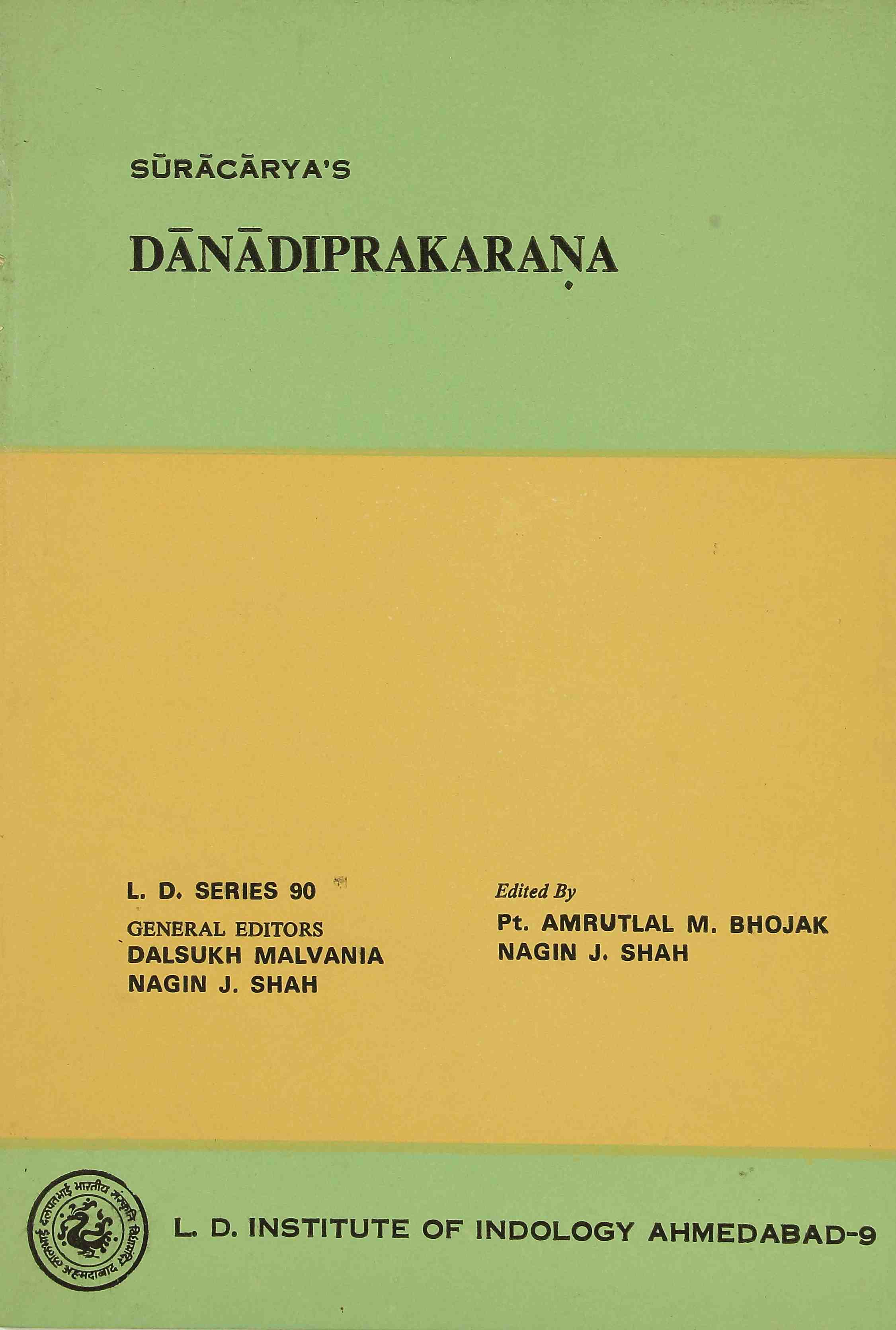 Suracharya's Danadiprakarana