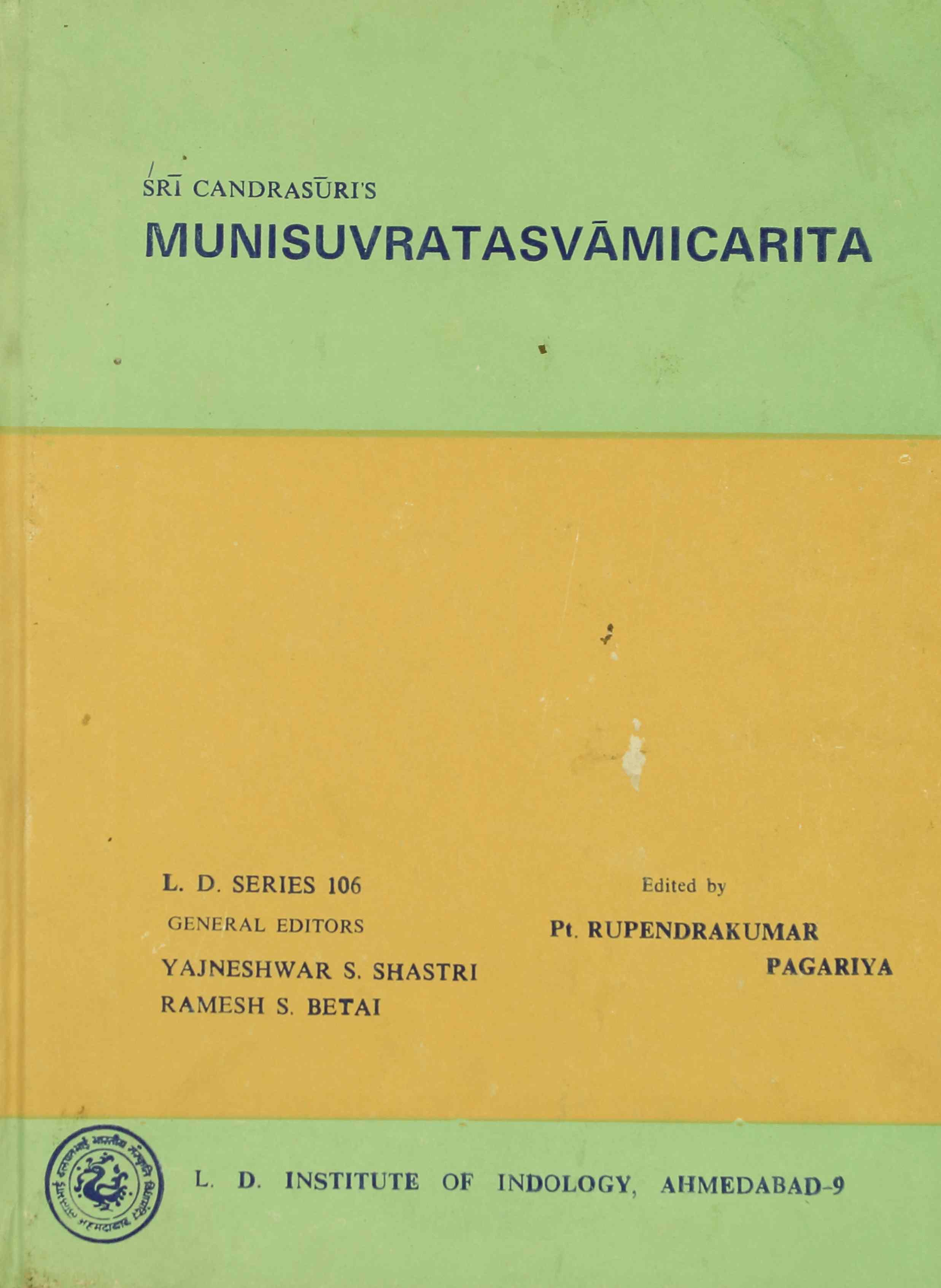 Munisuvratasvamicharita