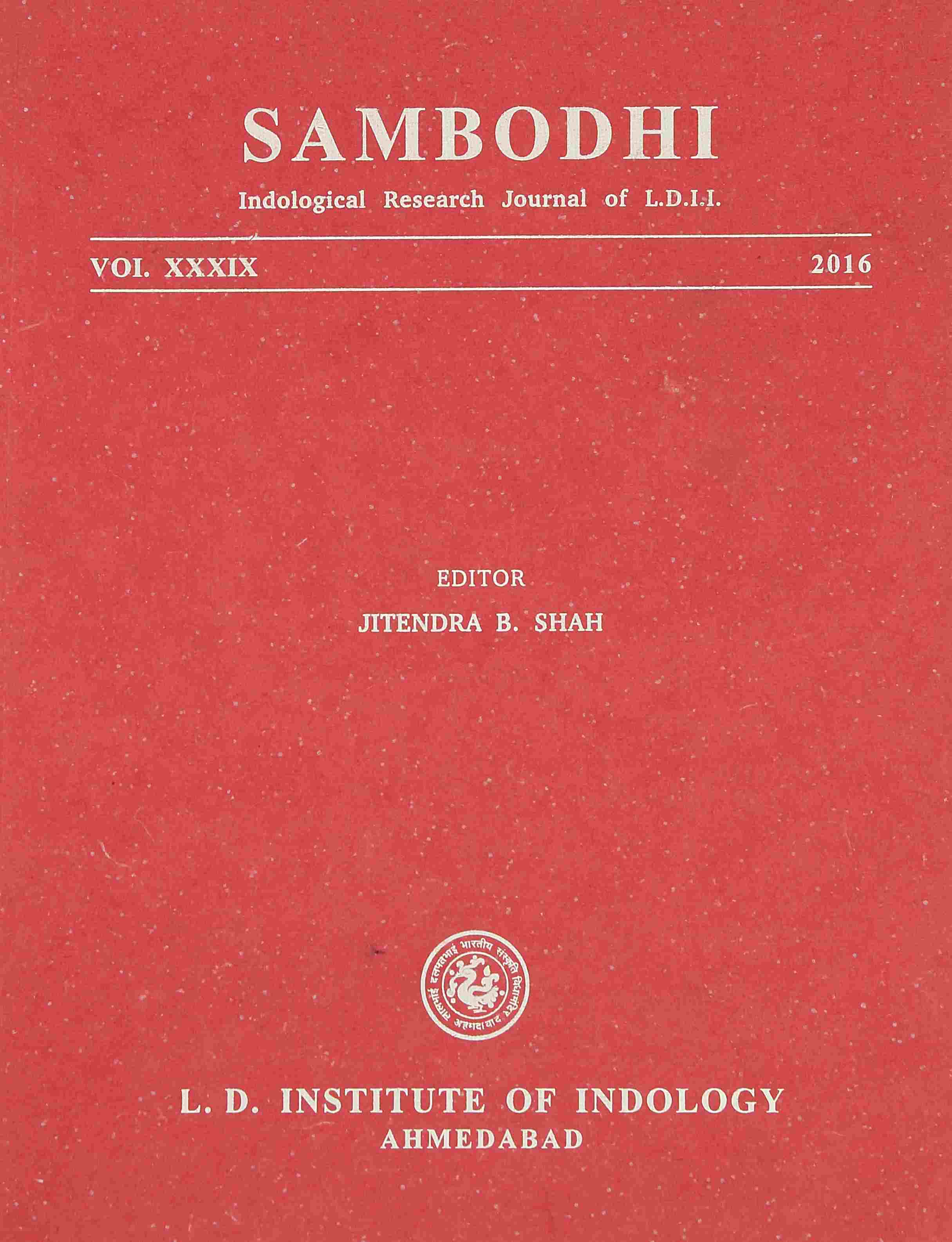 Sambodhi Vol. 39