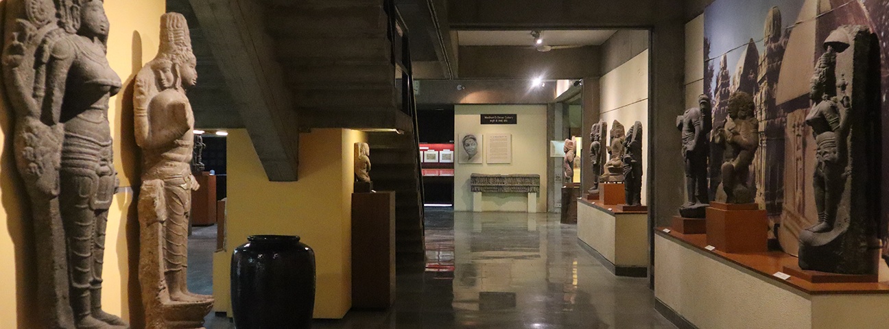L D Museum Inner View