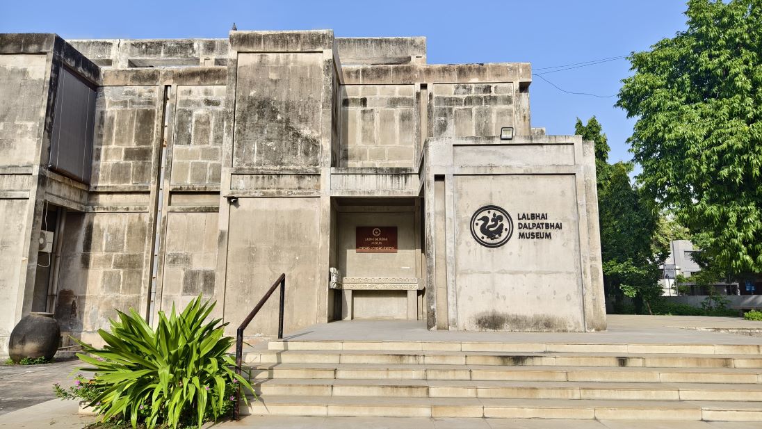 L D Museum Main Gate