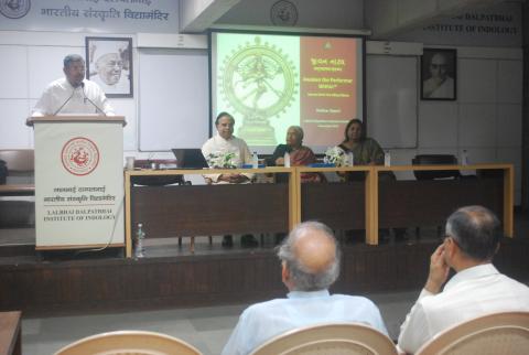 L D Institute of Indology(info)